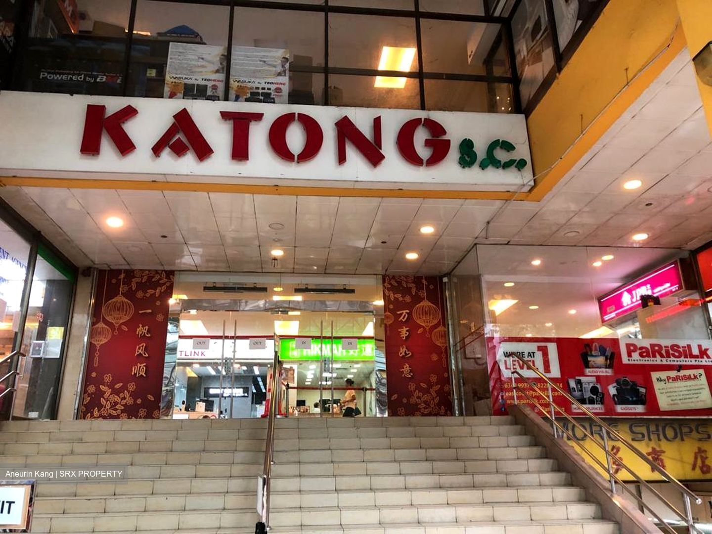 Katong Shopping Centre (D15), Office #602668971